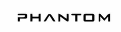PHANTOM logo